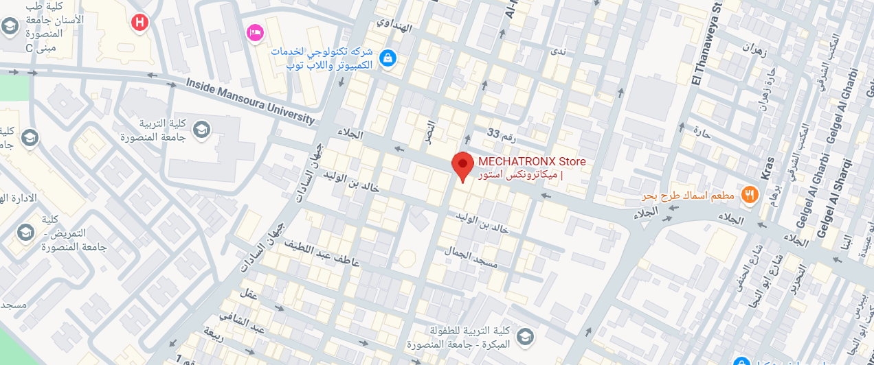 خريطة مكان المقر