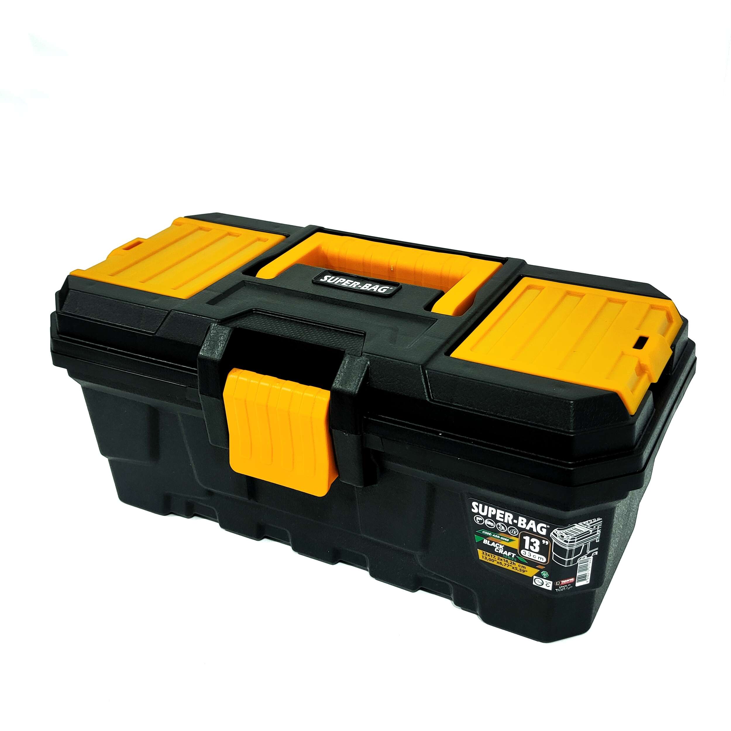 بوكس أدوات سوبر باج مع قفل بلاستيك 13 بوصة موديل: ASR-5060