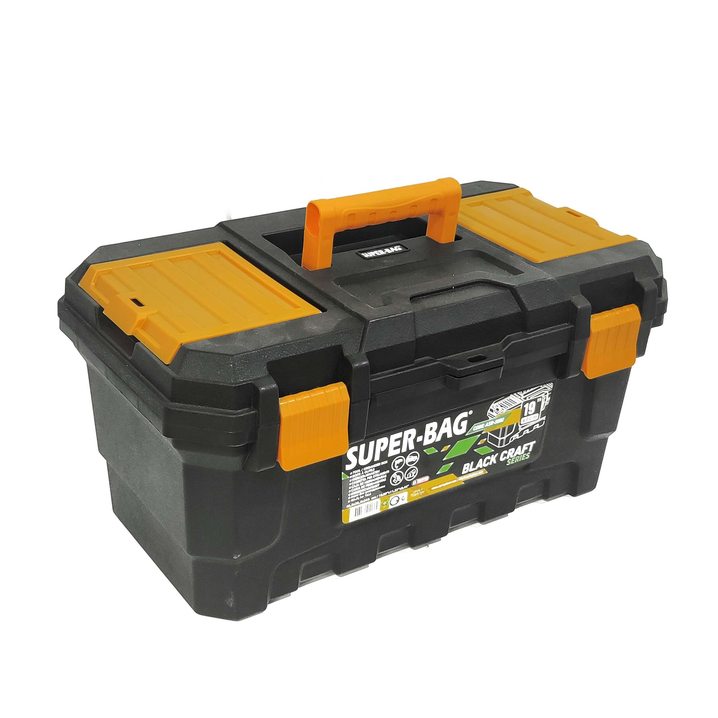 بوكس أدوات سوبر باج 19 بوصة موديل: ASR-5062
