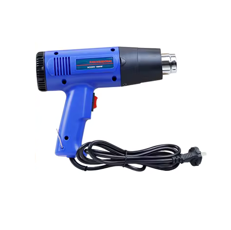 STEARNEL Heat Gun With Temperature Display SDL-8611