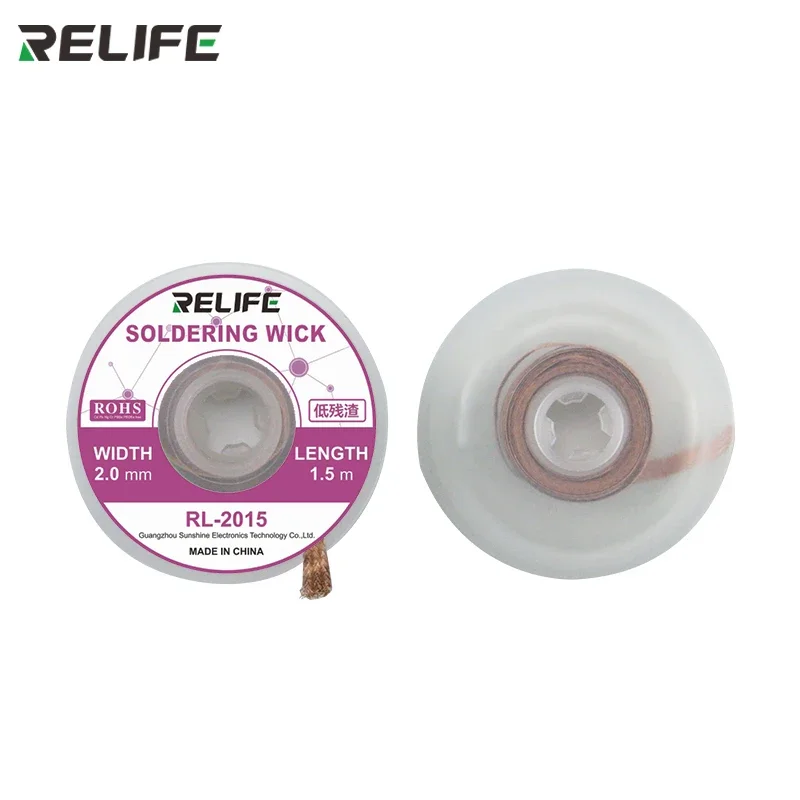 RELIFE Solder Wick (RL-2015) Width 2.0mm Length 1.5m Desoldering Braid Wire