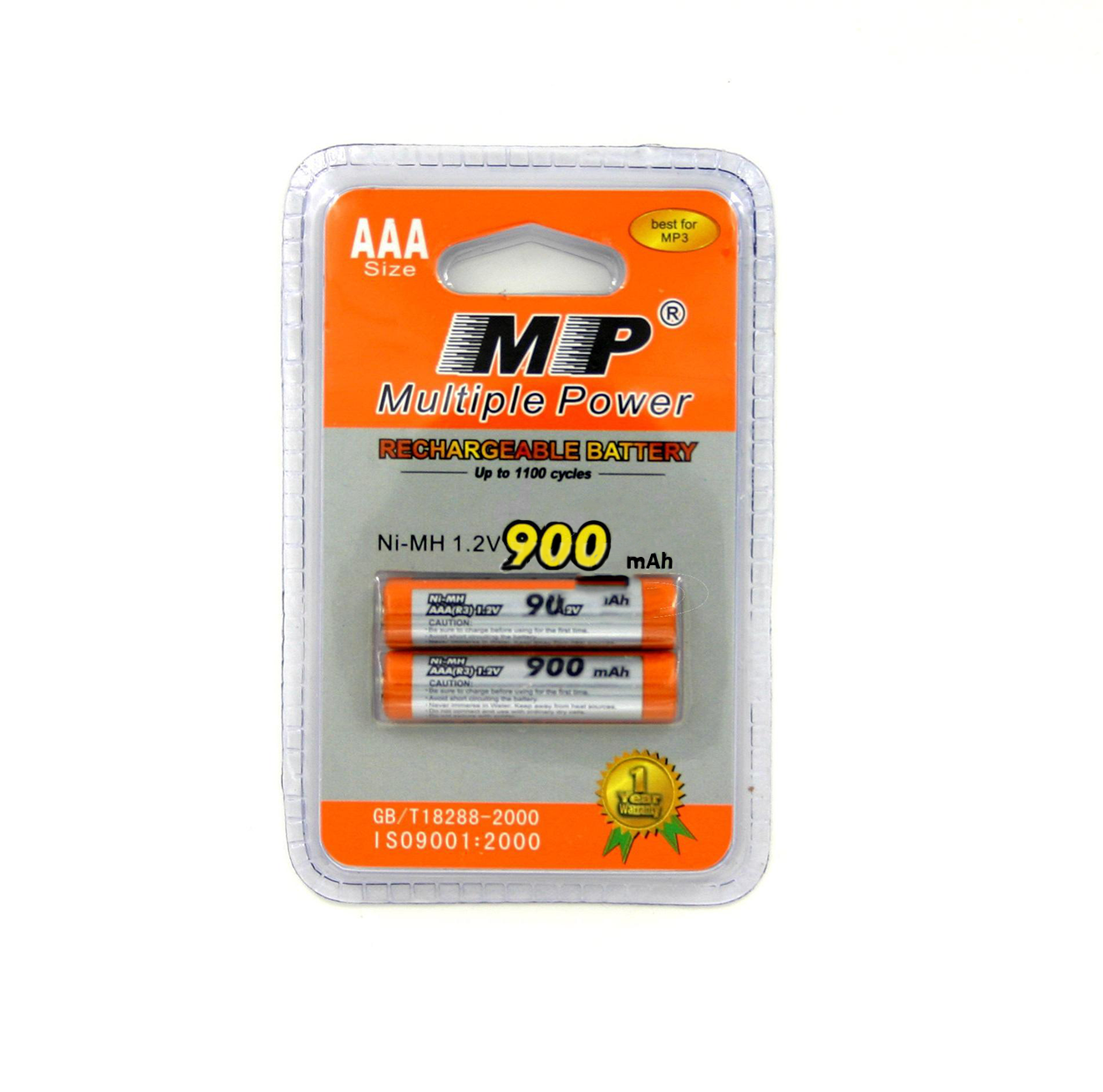 AAA Rechargeable Battery 1.2V 900mAh MP (2pcs)